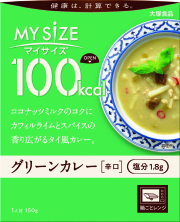 マイサイズ　グリーンカレー　150g