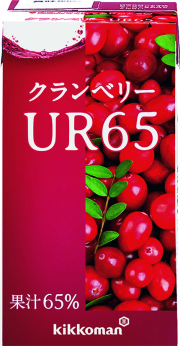 クランベリーＵＲ６５　125ml×18