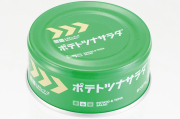 レスキュー　ポテトツナサラダ