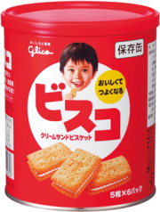 ビスコ保存缶