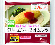 あいーと　クリームオムレツ　108g