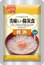 美味しい防災食　鮭粥