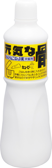 元気な骨