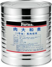 肉大和煮