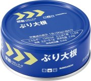 レスキューぶり大根
