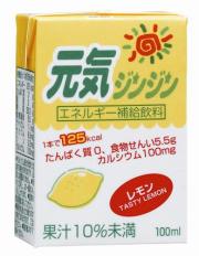 元気ジンジン