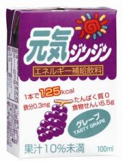 元気ジンジン