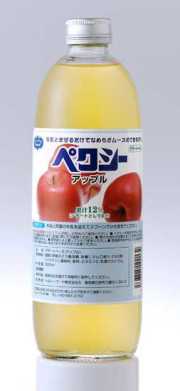 ペクシー