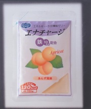 エナチャージ