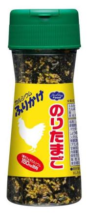 カルシウムふりかけ