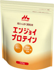 エンジョイプロテイン
