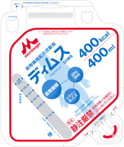ディムス
