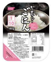 ピーエルシーごはん1/10