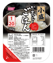 ピーエルシーごはん1/20小盛