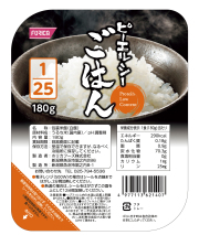 ピーエルシーごはん1/25