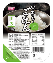ピーエルシーごはん1/30