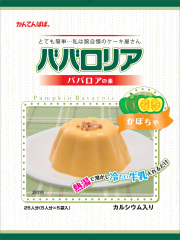 ババロリア　かぼちゃ　75g×5