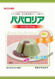ババロリア　　抹茶（小豆ソース付） （75g＋ソース40g）×5