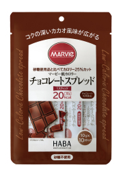 マービージャム