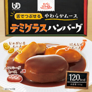 エバースマイル　デミグラスハンバーグ風ムース　115g
