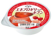 エネプロゼリーセブン　さくらんぼ