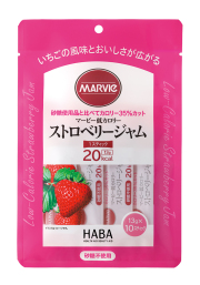 マービージャム