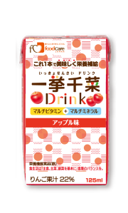 一挙千菜