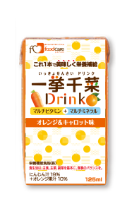 一挙千菜