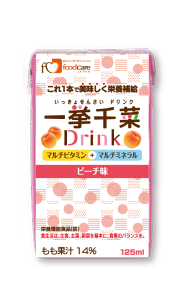 一挙千菜