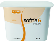 ソフティアG