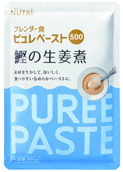 ブレンダー食ピュレペースト