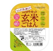 玄米ごはん