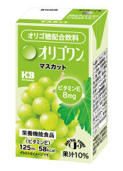 オリゴワン　マスカット