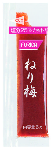 ねり梅