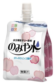 のみや水
