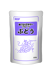 ぬくもりミキサー