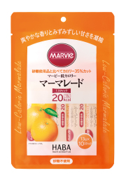 マービージャム