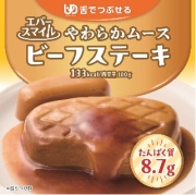 ビーフステーキ