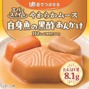 白身魚の黒酢あんかけ