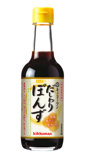 だしわりぽんず