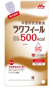 ラクフィール５００　333g×20