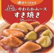 すき焼き