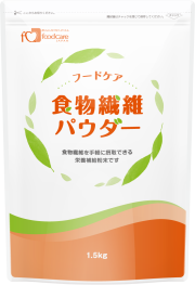フードケア食物繊維パウダー 1.5kg
