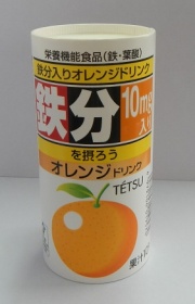 TETSU飲料　オレンジ