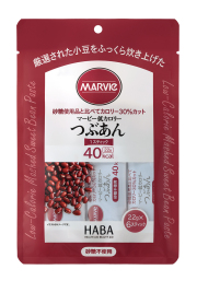 マービージャム