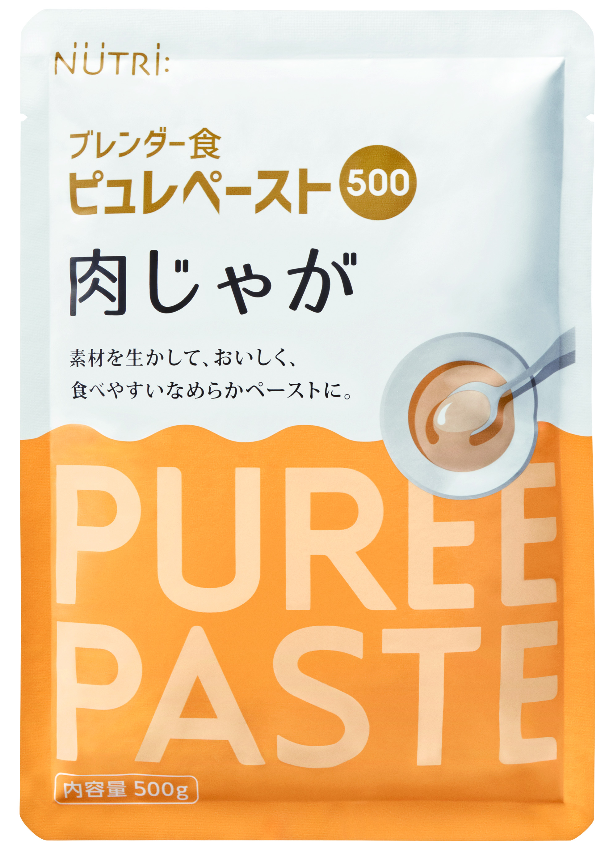 ブレンダー食ピュレペースト