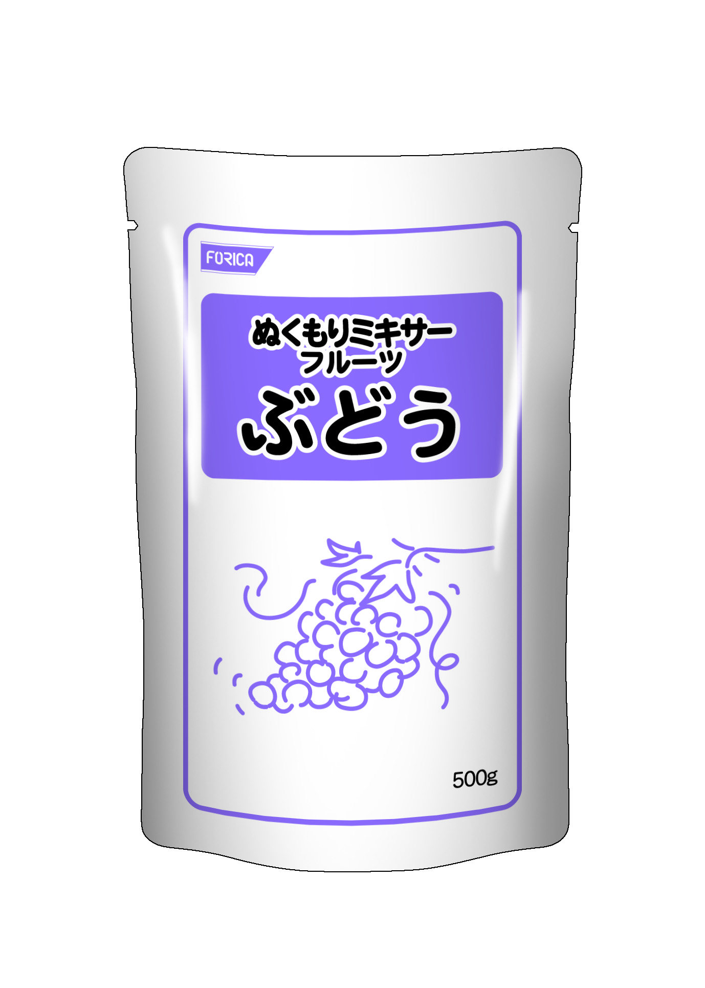 ぬくもりミキサー