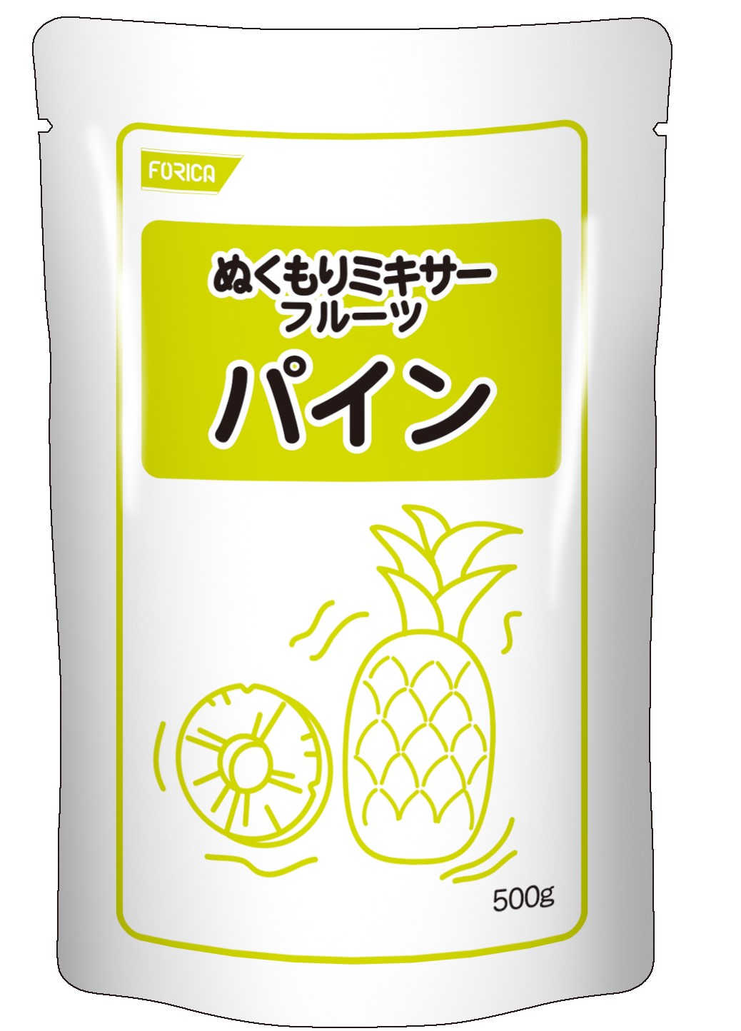 ぬくもりミキサー　パイン