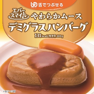 デミグラスハンバーグ