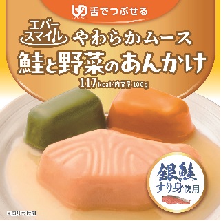 鮭と野菜のあんかけ